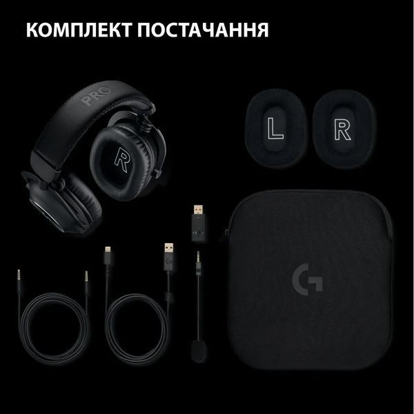 Бездротові навушники з мікрофоном Logitech G Pro X 2 Lightspeed 7344534 фото