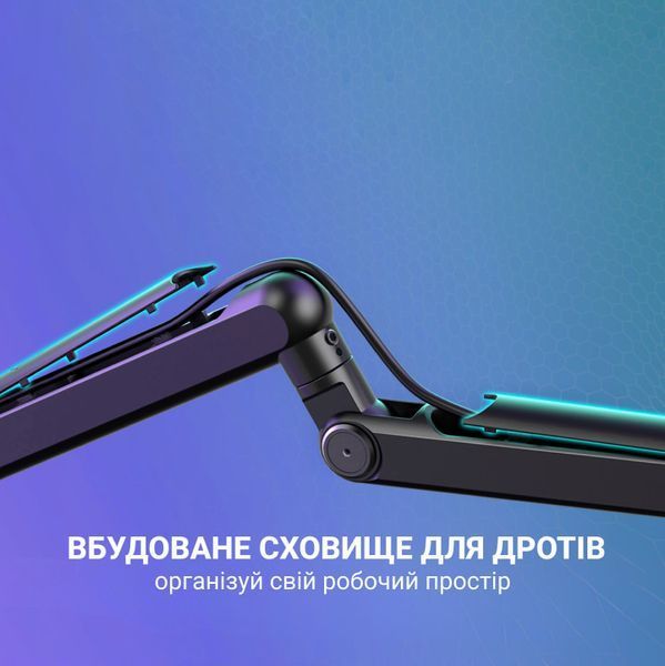 Стійка-пантограф Fifine BM88 для FIFINE AM8 4563453 фото