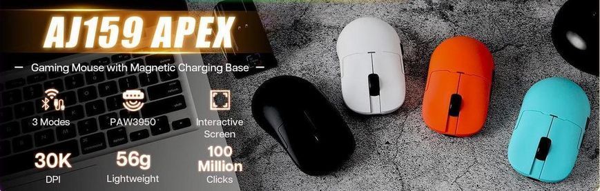 Бездротова миша Ajazz AJ159 APEX 56g RGB White 2345849812 фото