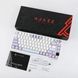 Бездротова клавіатура AJAZZ AK820 PRO Purple75% Gift Switch USB/BT/2.4G RGB 1557954407 фото 8