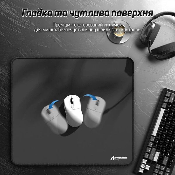 Игровой коврик для мыши ATTACK SHARK CM02 450 x 400 64574564 фото