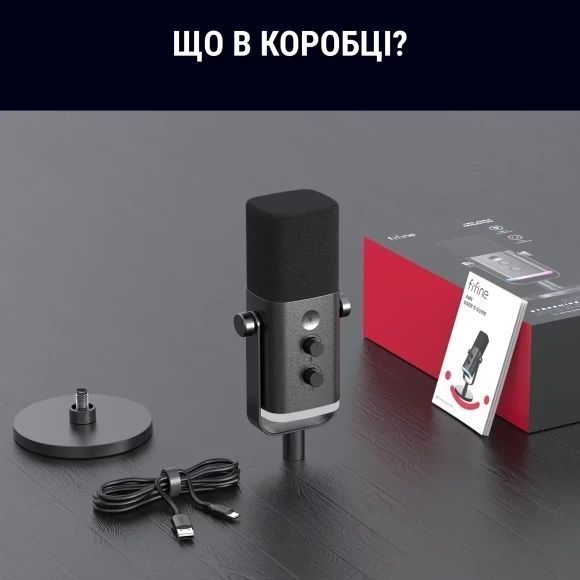 Микрофон Динамический FIFINE AM8 USB/XLR Black 505827 фото