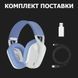 Бездротові Навушники Logitech G435 2.4ГГц/Bluetooth White g435ffdf фото 7