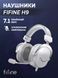 Ігрові навушники Fifine H9 7.1 Мікрофон USB 3.5 мм White 1161 фото 2