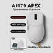 Беспроводная мышь Ajazz AJ179 APEX Док-Станция 58g White A179APEX фото 4