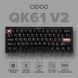Бездротова клавіатура CIDOO QK61 60% RGB USB/2.4G/Bluetooth Black 11170 фото 10