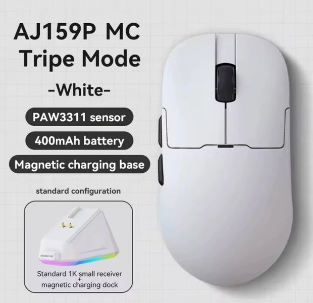 Бездротова миша Ajazz AJ159P MC UltraLight 56g RGB White 2345849812 фото
