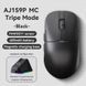 Бездротова миша Ajazz AJ159P MC UltraLight 56g RGB Black 2345849812 фото 6