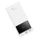 Повербанк Baseus Star-Lord 30000 мА&middot;г 22.5W, 2xUSB / Type-C / microUSB White 432212 фото 3