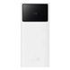 Повербанк Baseus Star-Lord 30000 мА&middot;г 22.5W, 2xUSB / Type-C / microUSB White 432212 фото 2
