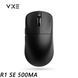 Бездротова ігрова VXE Dragonfly R1 SE+ 51g Black g435gfgd фото 4