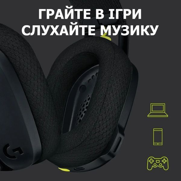 Бездротові Навушники Logitech G435 2.4ГГц/Bluetooth Black g435f423 фото