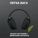 Бездротові Навушники Logitech G435 2.4ГГц/Bluetooth Black g435f423 фото 4