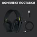 Бездротові Навушники Logitech G435 2.4ГГц/Bluetooth Black g435f423 фото 10